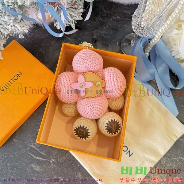 ����*�� ��� �� �� Ű�� M02582-9