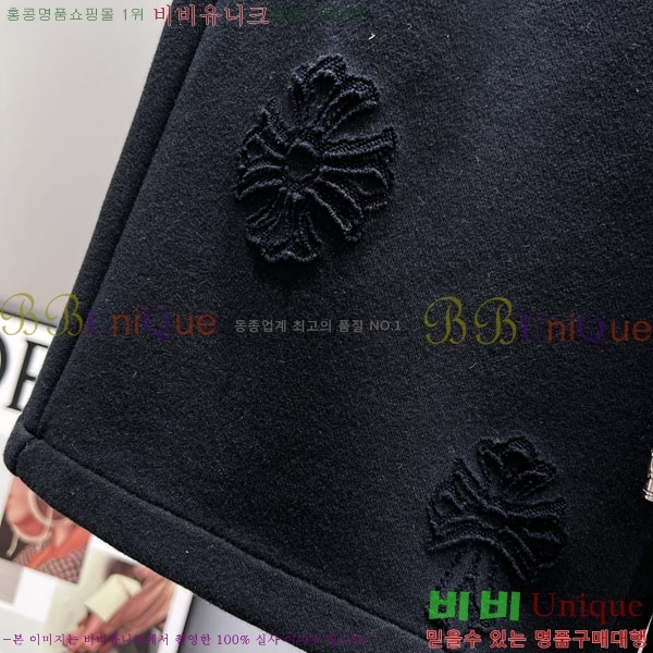 ���� ũ������ �ݹ��� CH41853-1