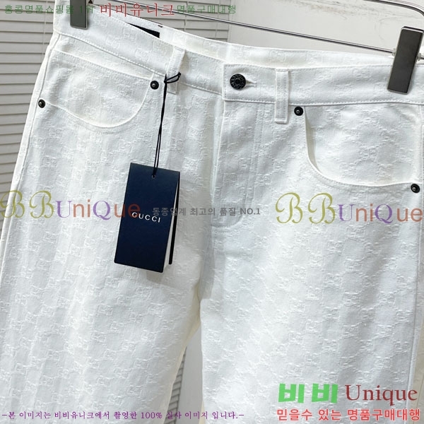 ���� ���� ��Ʈ GU2773860-1