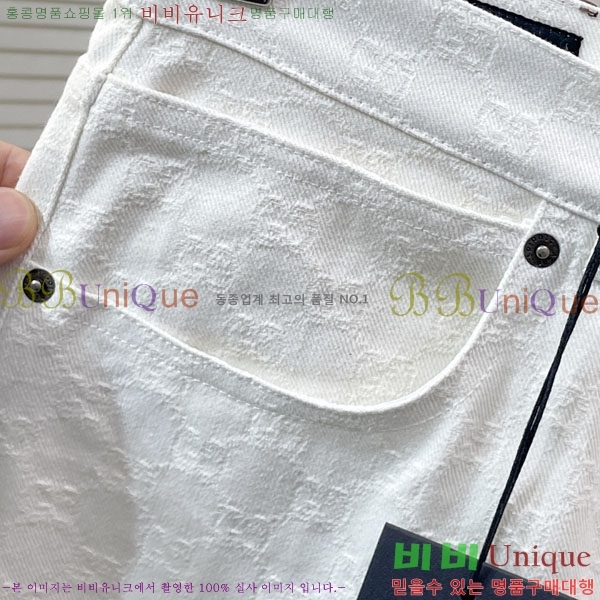 ���� ���� ��Ʈ GU2773860-1