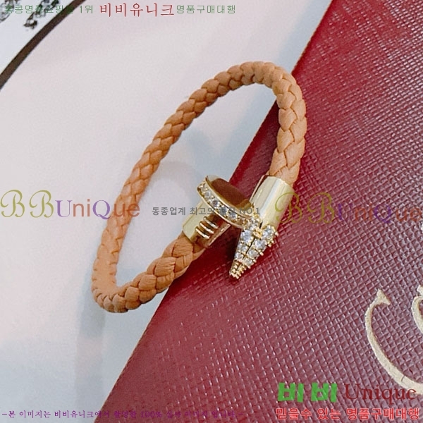 �������� ��쿡 ���� CA333520-4