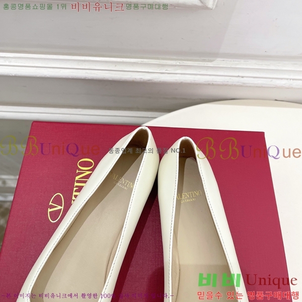 ���� �߷�*�� �÷����� 31VT963025-3