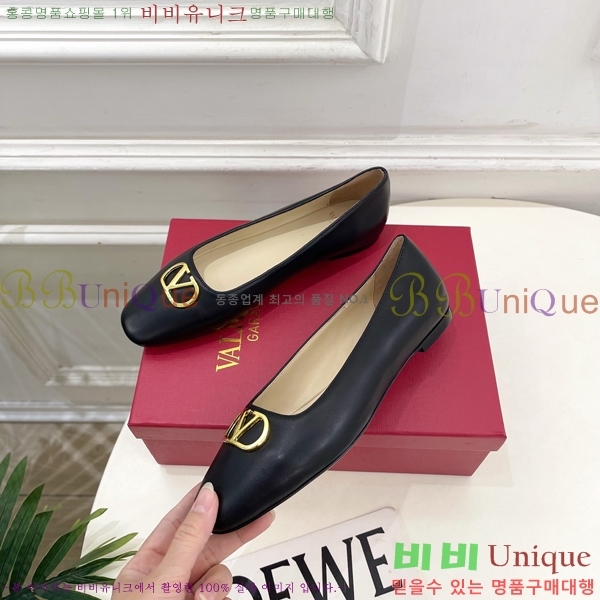 ���� �߷�*�� �÷����� 31VT963025-4