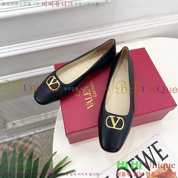 ���� �߷�*�� �÷����� 31VT963025-4