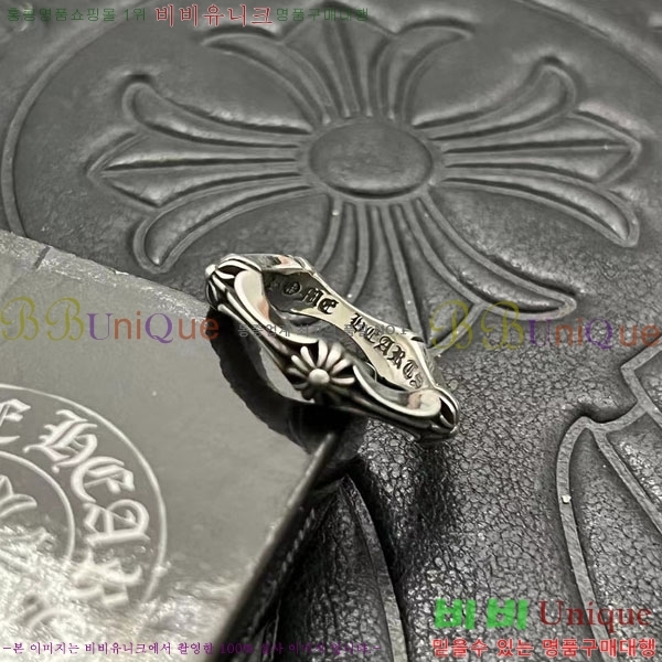 �������� ũ������ ���� CHS123456-9