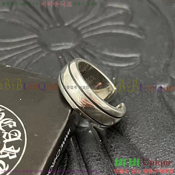 �������� ũ������ ���� CHS123456-10