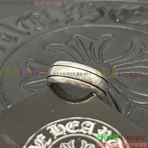 �������� ũ������ ���� CHS123456-10