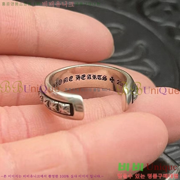 �������� ũ������ ���� CHS123456-11