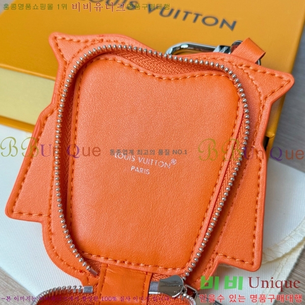 ����*�� �ƿ� �ξ��� �� �� Ű�� M03442-1