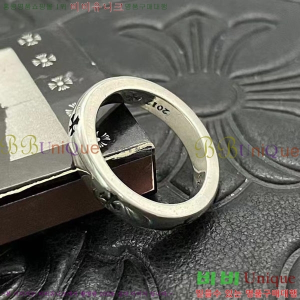 �������� ũ������ ���� CHS123456-12