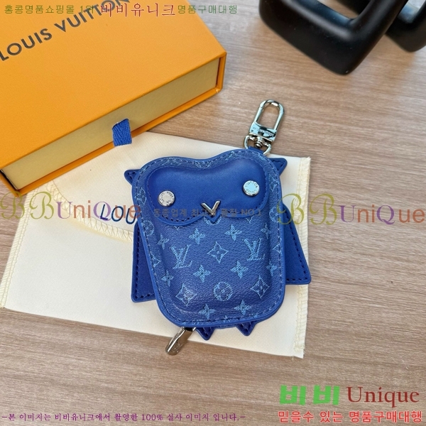 ����*�� �ƿ� �ξ��� �� �� Ű�� M03442-3