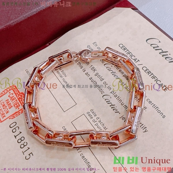 �������� ��쿡 ���� CA333520-11