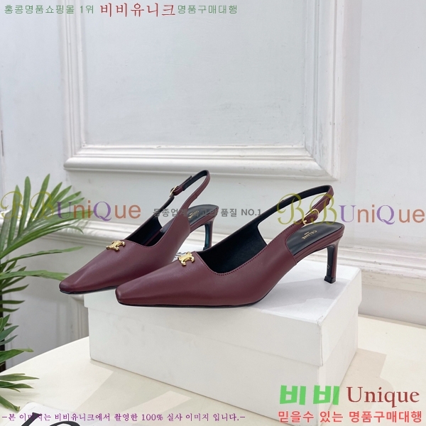 ��*�� ������ 32CE7253350-4 �� 6cm