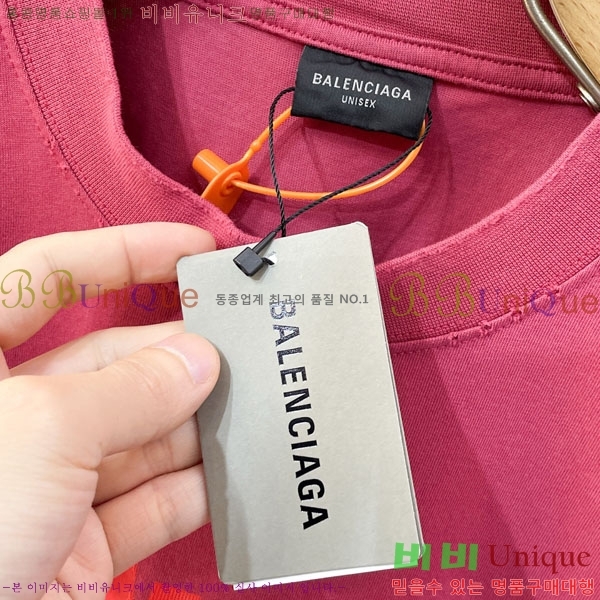 �������� �߷��þư� ���� Ƽ���� BA245539-1