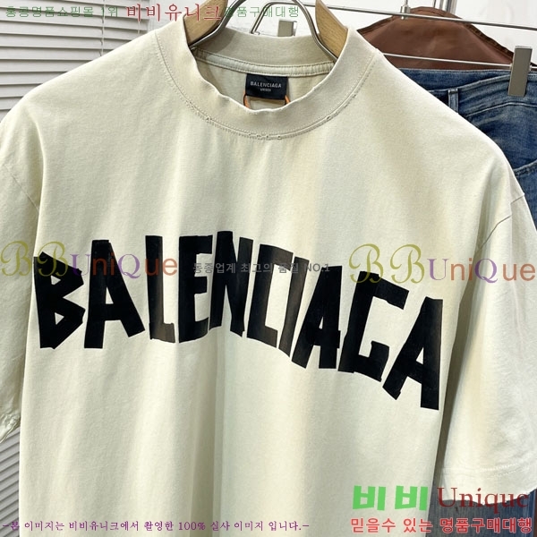 �������� �߷��þư� ���� Ƽ���� BA245539-2