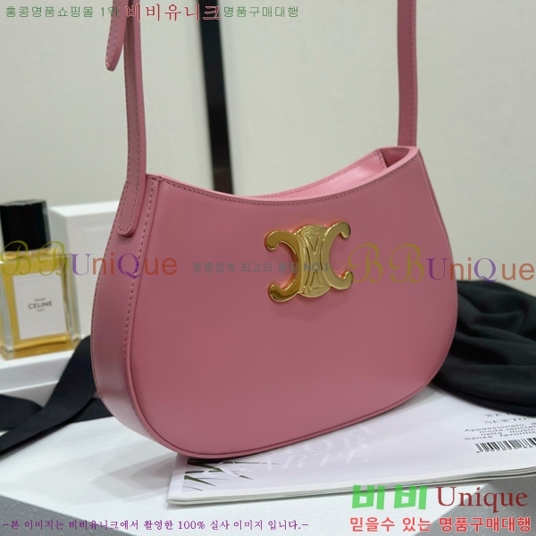 #��*�� �̵�� ƿ�� ����� 115703-3002