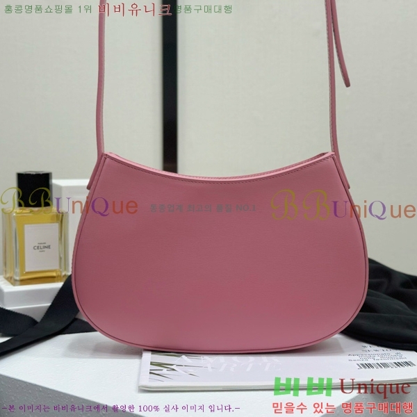 #��*�� �̵�� ƿ�� ����� 115703-3002