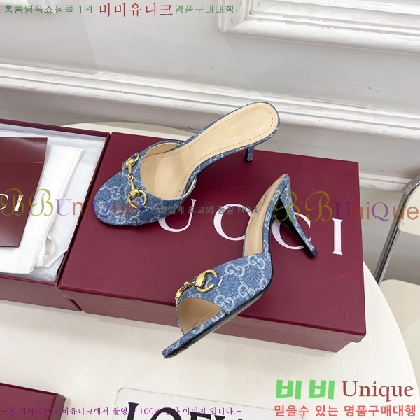 ��* �����̵� ���� 29G4263600-1 ��8.5CM