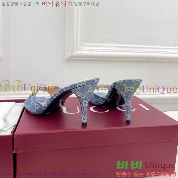 ��* �����̵� ���� 29G4263600-1 ��8.5CM