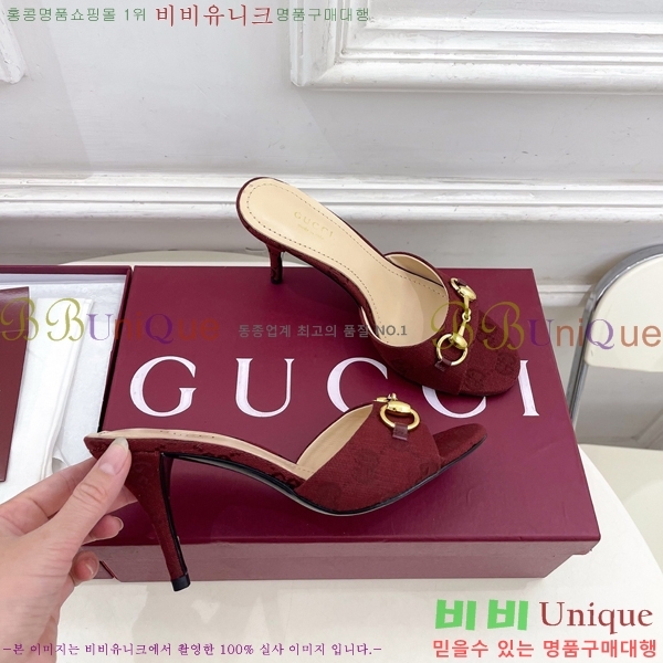 ��* �����̵� ���� 29G4263600-3 ��8.5CM