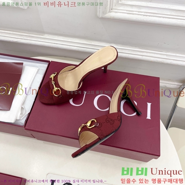 ��* �����̵� ���� 29G4263600-3 ��8.5CM