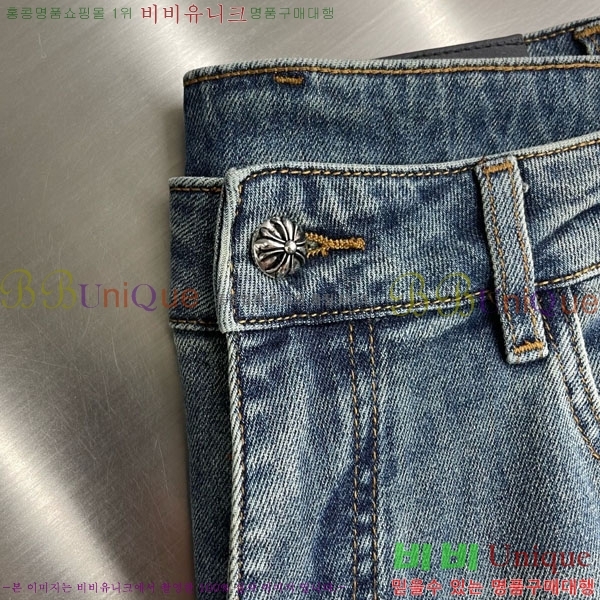 ���� ũ������ û���� CH131730