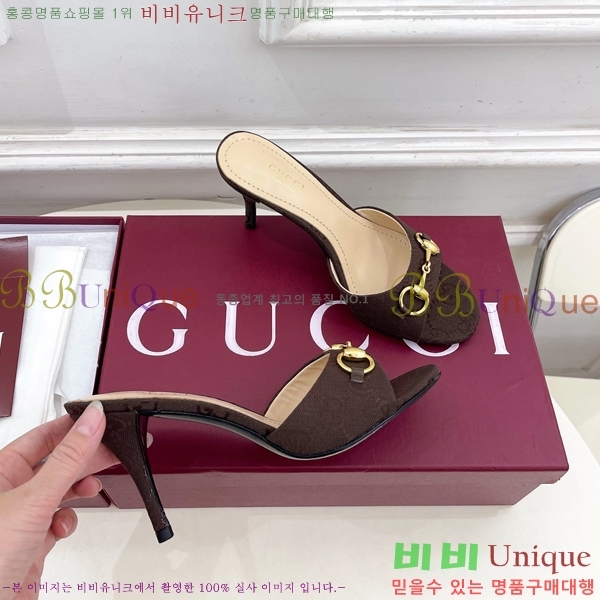 ��* �����̵� ���� 29G4263600-4 ��8.5CM