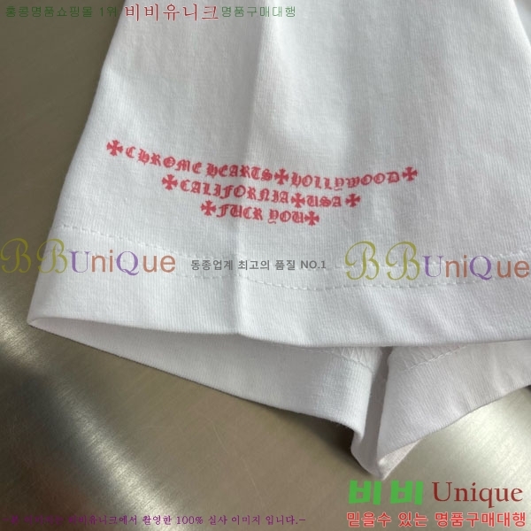 ���� ũ������ ���� Ƽ���� CH835372-2