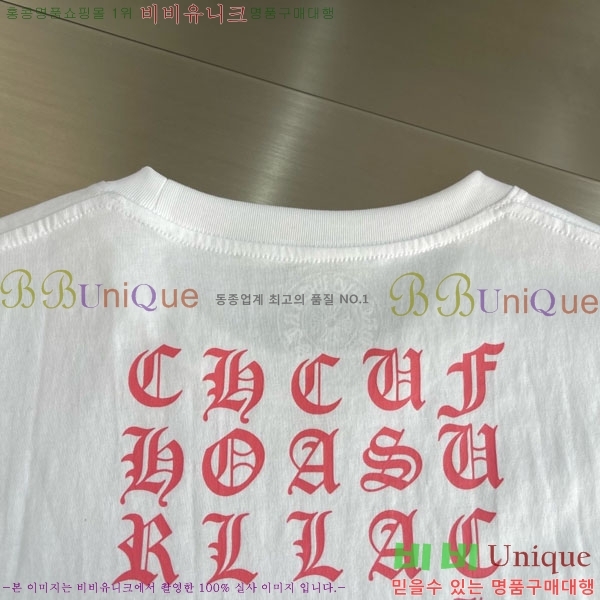 ���� ũ������ ���� Ƽ���� CH835372-2