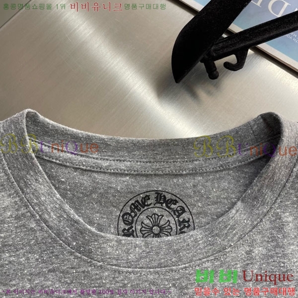 ���� ũ������ ���� Ƽ���� CH835372-3