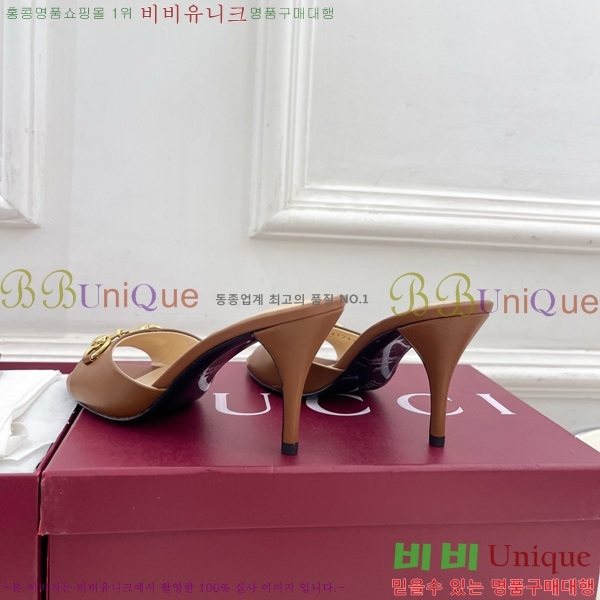 ��* �����̵� ���� 29G4263600-4 ��8.5CM