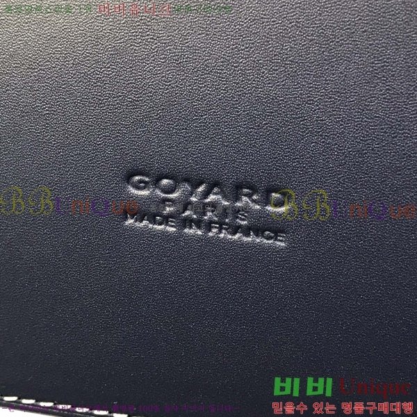 #��*�� �浼 �� ���� GY8821-109