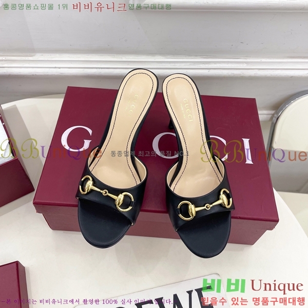 ��* �����̵� ���� 29G4263600-3 ��8.5CM