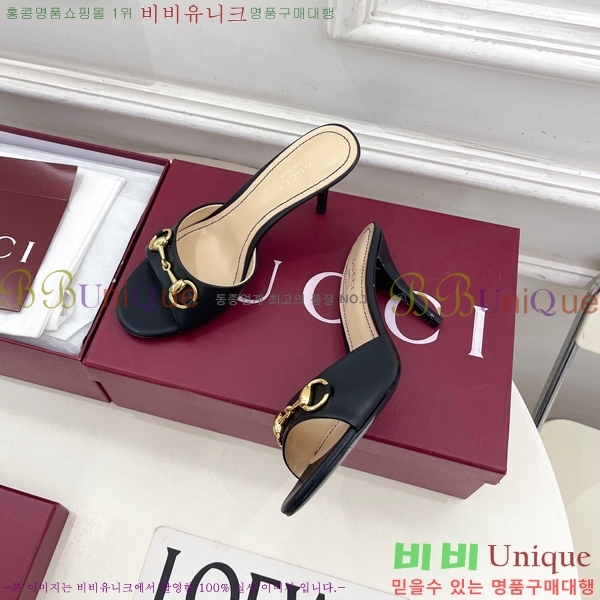 ��* �����̵� ���� 29G4263600-3 ��8.5CM