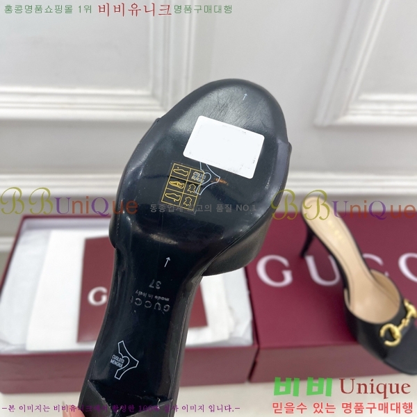 ��* �����̵� ���� 29G4263600-3 ��8.5CM