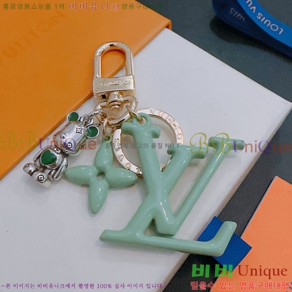 ���̺��� ŰȦ�� LV45608-13