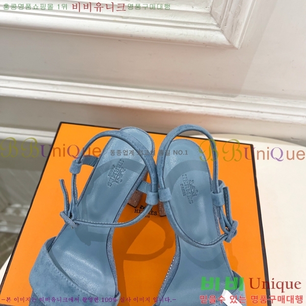 ���� ����*�� ��Ʈ�� ���� 35H892420-3 ��10cm