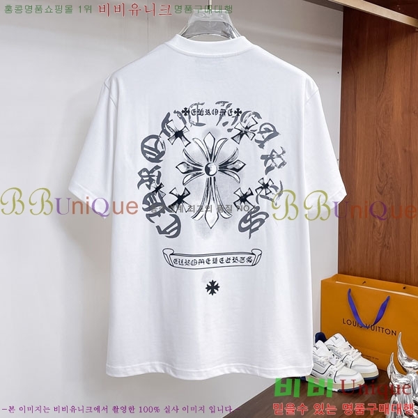 ���� ũ������ ���� Ƽ���� CH835373-4