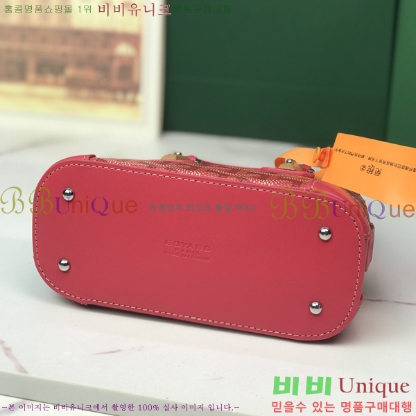 #��*�� �浼 �� ���� GY8821-115