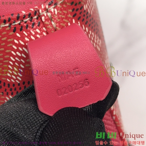 #��*�� �浼 �� ���� GY8821-115