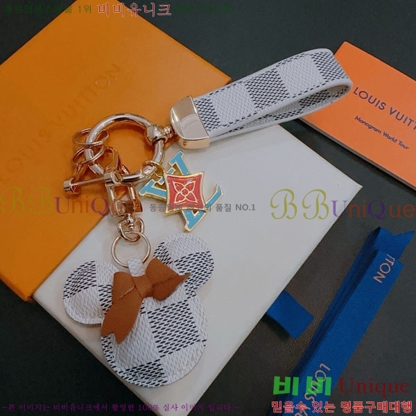 ���̺��� ŰȦ�� LV45608-17