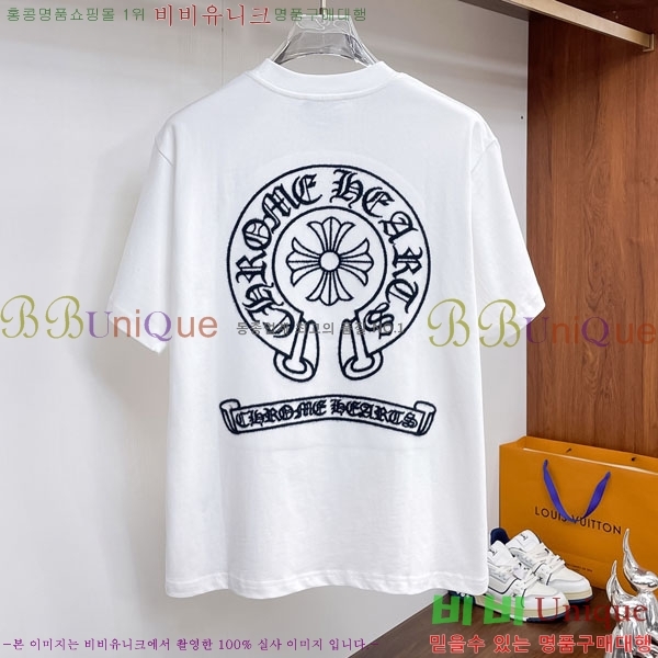 ���� ũ������ ���� Ƽ���� CH835373-5