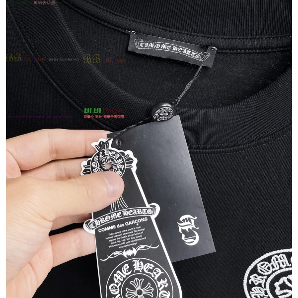 ���� ũ������ ���� Ƽ���� CH835373-6