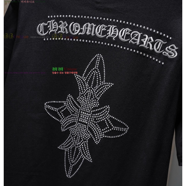 ���� ũ������ ���� Ƽ���� CH127691-2