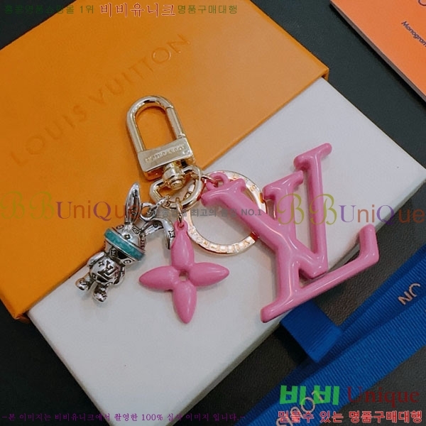 ���̺��� ŰȦ�� LV45608-21