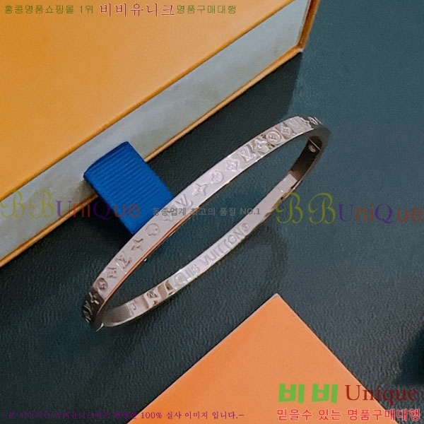 ���̺��� ���� LV234520-9