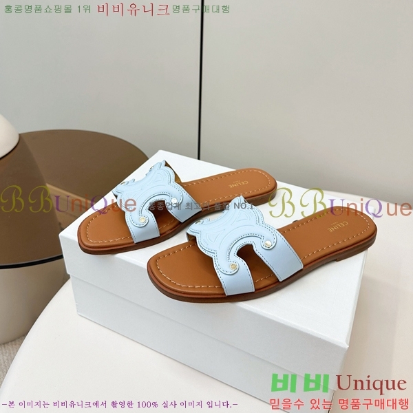 ���� ��*�� Ʈ������ �� ���� 28CE9256300-3