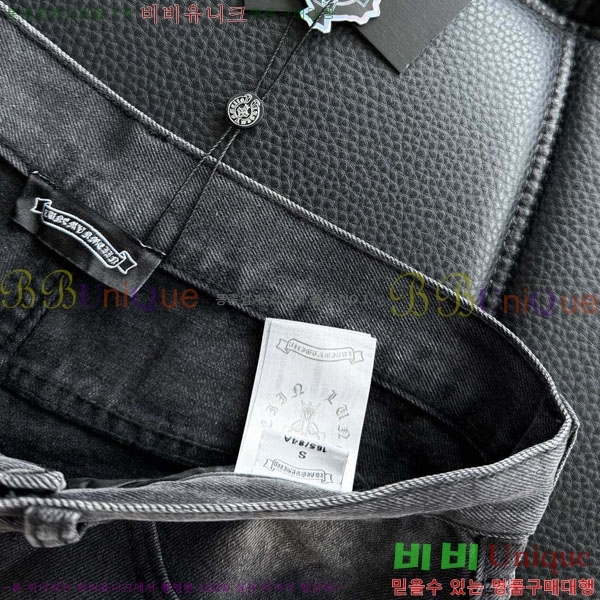 ���� ũ������ û���� CH13677-2