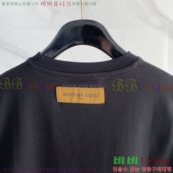 ���� ���̺��� ���� Ƽ���� LV423786-4