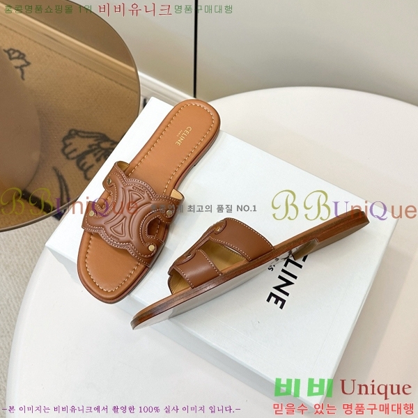 ���� ��*�� Ʈ������ �� ���� 28CE9256300-2